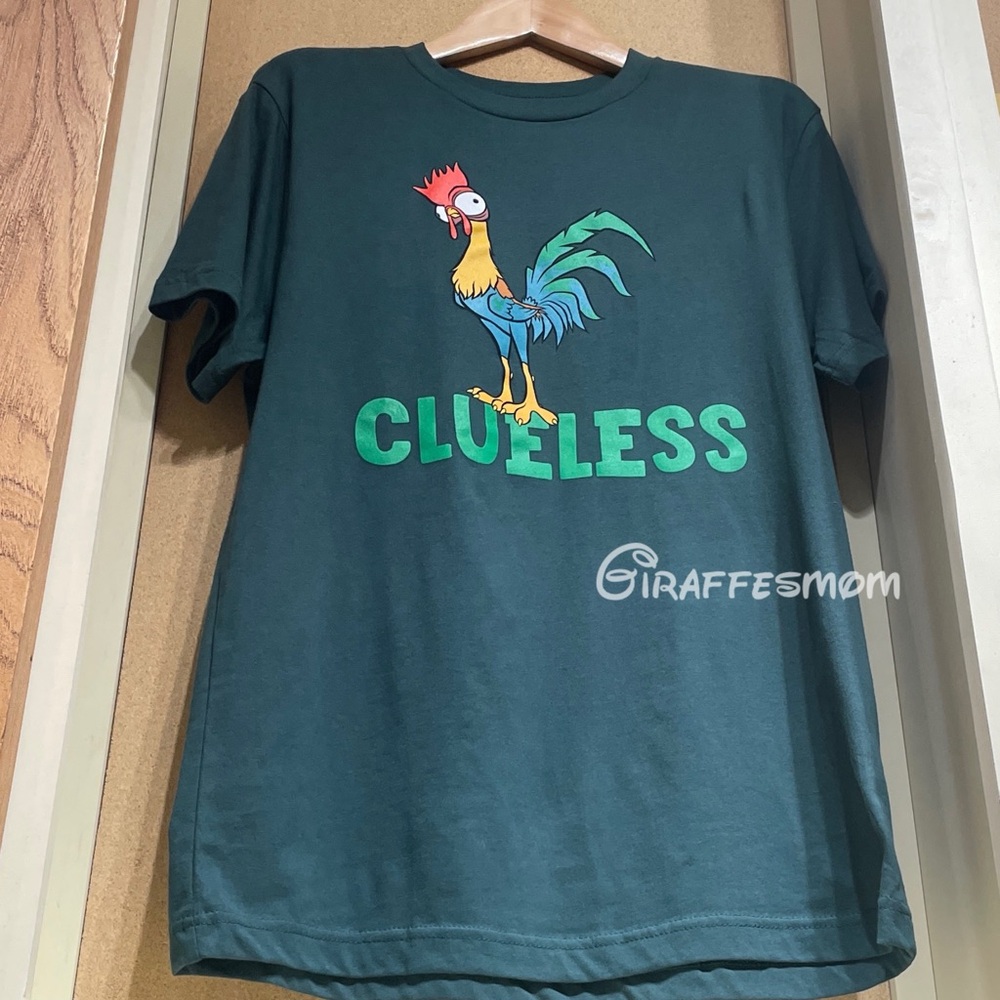 Disney Parks Clueless Hei Hei Graphic Tee - Dark Green